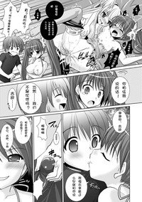 第145頁圖