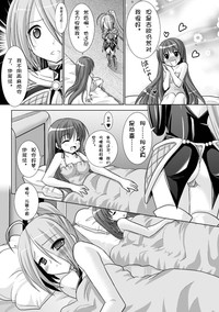 第153頁圖