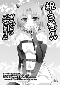 第173頁圖