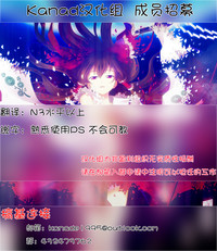 第185頁圖