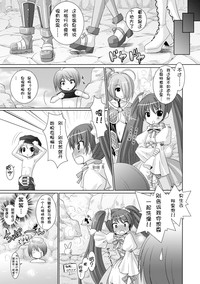 第37頁圖