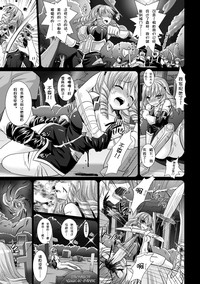 第89頁圖