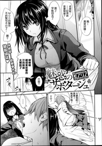 第1頁圖