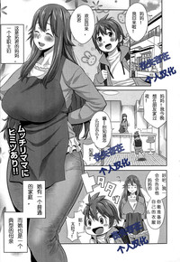 第1頁圖