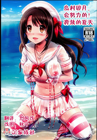 第1頁圖