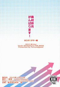 第29頁圖