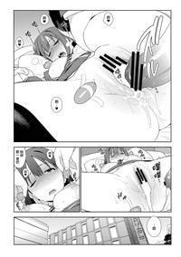 第29頁圖