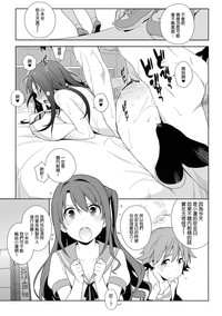 第33頁圖