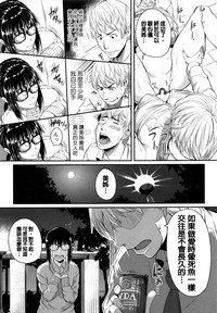 第125頁圖