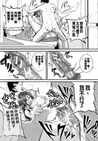 第13頁圖