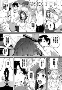第177頁圖