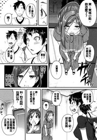 第181頁圖