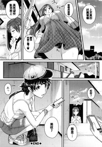 第197頁圖