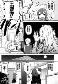 第69頁圖