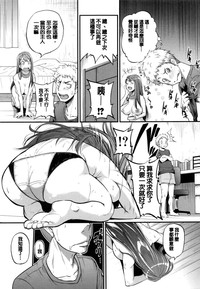 第77頁圖