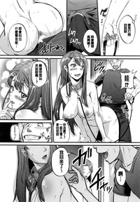 第81頁圖