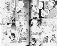 第21页图
