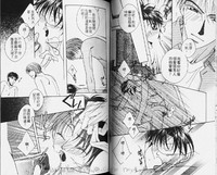 第29页图