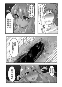 第13页图
