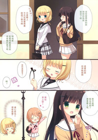 第9页图