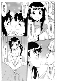第17頁圖