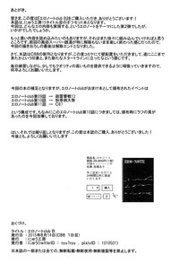 第37頁圖