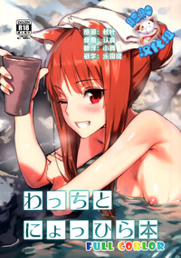 第1頁圖