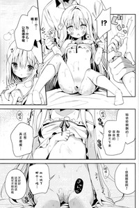 第13页图