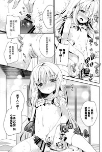 第17页图