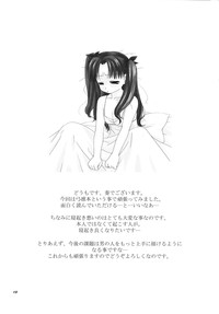 第17页图