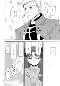 第29页图