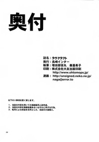 第33页图