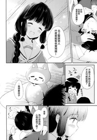 第13页图