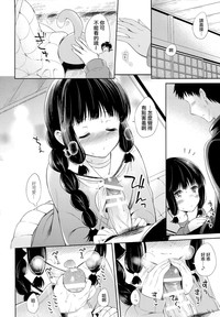 第17页图