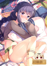 第1页图