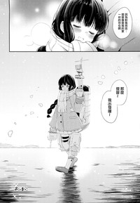 第33页图