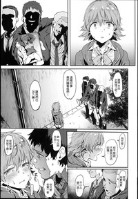 第9頁圖