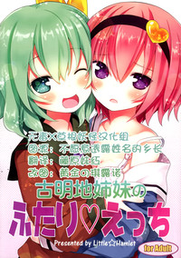 第1页图