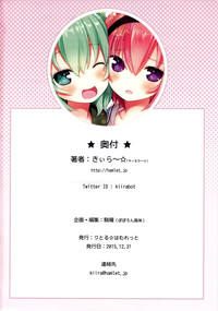 第37页图