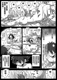 第29页图