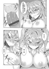 第9页图
