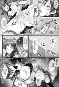 第13页图
