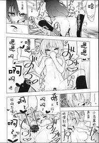 第13頁圖