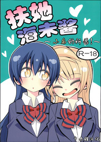 第1頁圖