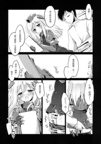 第5頁圖
