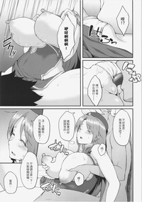 第9页图
