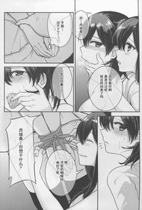 第13页图