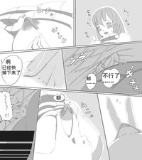 第5页图