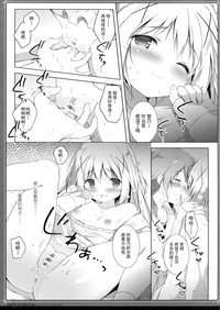 第17頁圖