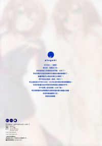 第17页 封面 - HaSM.cc